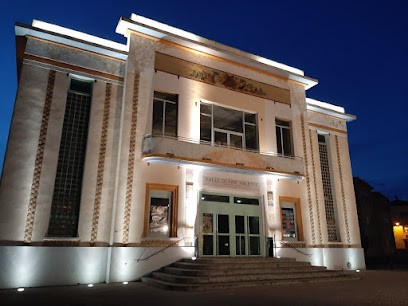Salle Désirée Valette, Salle de Spectacles à Saint-Vallier