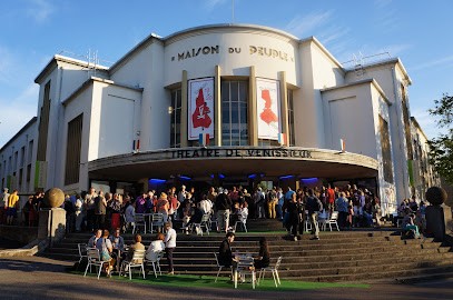 Théâtre de Vénissieux — La Machinerie Vénissieux, Salle de Spectacles à Vénissieux